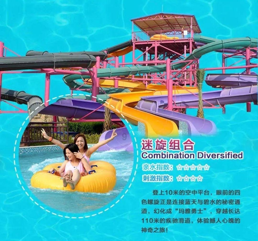 人益不事师中的益是什么意思？游戏画面