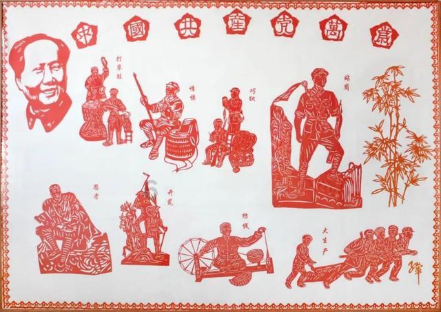 人益不事师中的益是什么意思？游戏画面