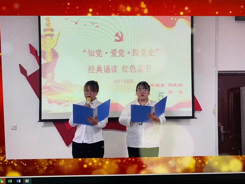 韩国总统尹锡悦对《梨泰院特别法》行使否决权